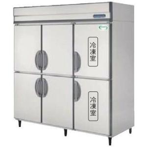送料無料 新品 フクシマ 2枚扉コールドテーブル冷蔵庫 LCU-120RX