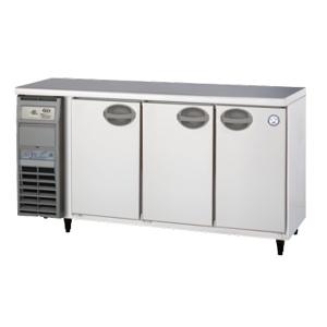 業務用冷蔵庫コールドテーブルW1500 新品 ヨコ型インバーター冷蔵庫 LRC-150RX-E 受注生産 厨房一番｜chubo1ban