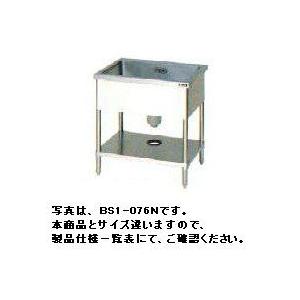 送料無料 新品 マルゼン 一槽シンク(バックガードなし) W600 送料無料 新品 マルゼン 一槽シンク(バックガードなし) W600