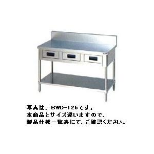 調理台　マルゼン　幅900 楽天市場】マルゼン 作業台 900の通販