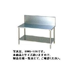 養生 敷板 ワニロード 10x400x2550 10kg あぜ道 未舗装地 工事 養生 敷板 ワニロード 10x400x2550 10kg あぜ道 未舗装地 工事
