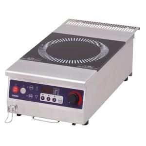 CHUBU キューブアイススライサー HC-18C(1B) HC-18C(ブラック) 初雪 キューブアイススライサー 中部