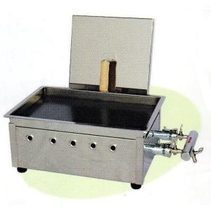 送料無料 新品 餃子焼(仕切付 バーナー4本）W465×D365×H220(mm) No.13