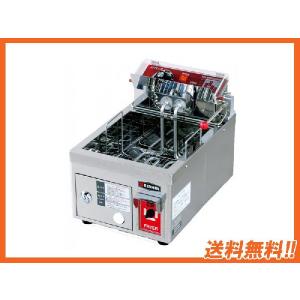 送料無料 新品 タニコー 電気フライヤーミニ卓上タイプ W265 送料無料 新品 タニコー 電気フライヤーミニ卓上タイプ W265
