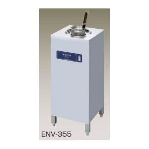 業務用 電気加熱式 ステンレススチール ENBH-C46CT 2018年製 送料無料 新品 ニチワ電機 電気ゆで麺器 ENBH-C46CT : 厨房一番
