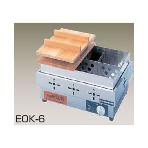 送料無料 新品 ニチワ 電気おでん鍋 EOK-6｜chubo1ban