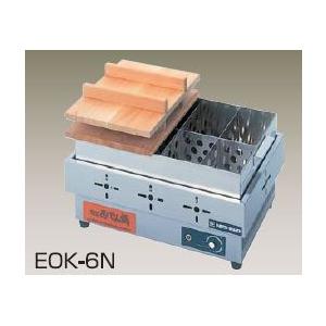 ニチワ電気 おでん鍋 EOK-6N 保温調理 電気おでん鍋 EOK-6N – リンガーハット開発株式会社