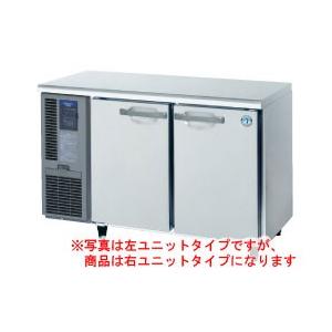 ホシザキ コールドテーブル冷凍庫 2枚扉 FT-120SDG-1-R｜chubo1ban