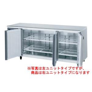 ホシザキ 業務用コールドテーブル冷凍冷蔵庫(左・冷凍室) RFT