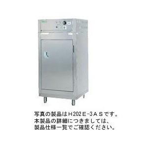 送料無料 新品 タニコー 卓上ガス餃子グリラー N-TCZ-6045G 送料無料 新品 タニコー 卓上ガス餃子グリラー N-TCZ-6045G