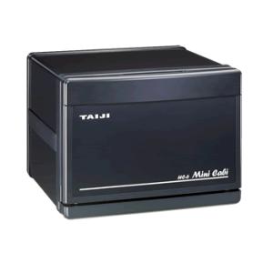 送料無料 新品 電気湯せん器(ホットシステム仕様) HS-120 : 厨房一番