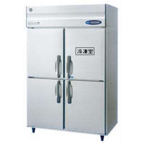 v*y様 【直接引取り限定】ホシザキ恒温高湿ネタケース（FNC-150BL-R型 楽天市場】FNC-150BL-R FNC-150BL-L ホシザキ 恒温高湿ネタ