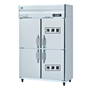 送料無料 新品 ホシザキ リーチイン冷蔵ショーケース （木目調） USR