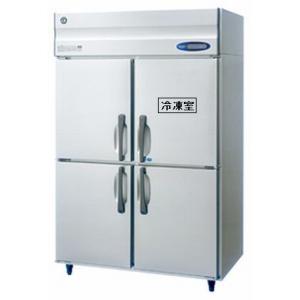 新品 ホシザキ 自然冷媒業務用冷凍冷蔵庫 2冷凍4冷蔵庫 インバーター