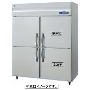 ホシザキ HRF-120XF3 業務用冷凍冷蔵庫 Amazon | ホシザキ HRF-120LAFT3 タテ型業務用冷凍冷蔵庫