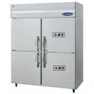 送料無料 新品 ホシザキ コールドテーブル冷凍庫 1枚扉 FT-63PTE1