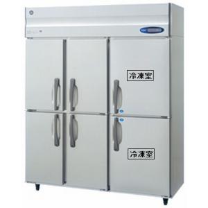新品 ホシザキ 自然冷媒業務用冷凍冷蔵庫 2冷凍4冷蔵庫 インバーター