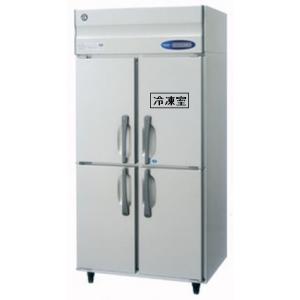 送料無料 新品 ホシザキ リーチイン冷凍ショーケース （白） USF-120A3