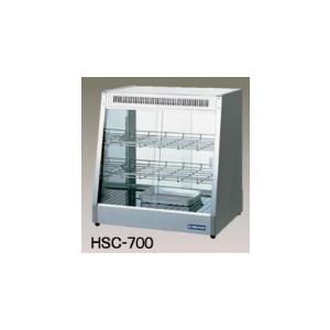 7135 NICHIWA 業務用ホットショーケース HSC-750 2022年製 送料無料 新品 ニチワ電機 電気ホットショーケース(温蔵ショーケース