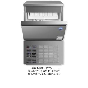 ①冷凍ショーケース　JCM JCMCS-373F ノンフロン助成金対象】JCMCS-373F 冷凍ショーケース／幅1510