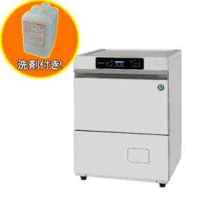 ホシザキ 業務用食器洗浄機 単相100V JWE-400SUB : 厨房一番
