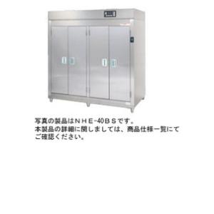 送料無料 新品 タニコーダスト付二槽シンク(ダストカゴ付)W1500*D600