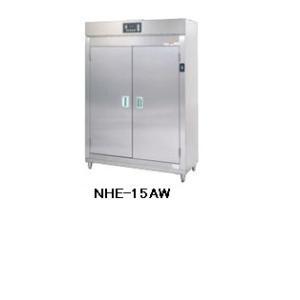 送料無料 新品 タニコー 食器消毒保管庫580*950*1900 TNHE-10B : 厨房