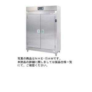 送料無料 新品 タニコー 食器消毒保管庫960*550*1900 TNHE-10W 送料無料 新品 タニコー 食器消毒保管庫960*550*1900 TNHE-10W