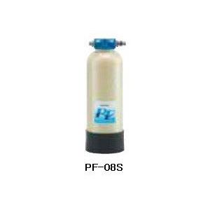 送料無料 新品 メイスイ 業務用浄軟水器I型 PF-08S 厨房一番 : pf-08s 