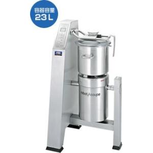 送料無料 新品 エフ エム アイ FMI ミキサーシリーズ ロボ クープ 11L