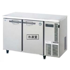 送料無料 新品 ホシザキ コールドテーブル1冷凍1冷蔵 RFT-120SNG-1-R｜chubo1ban