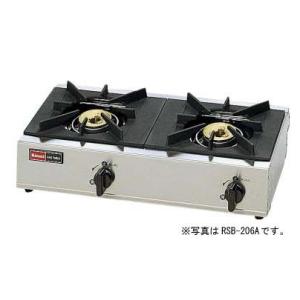 送料無料 新品 リンナイ 3口卓上ガスコンロ スタンダードタイプ