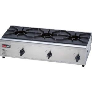 送料無料 新品 リンナイ 3口卓上ガスコンロ スタンダードタイプ