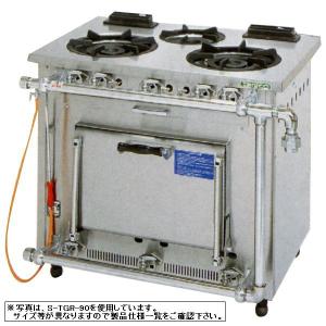 タニコー チャーシューブロイラー PB-45 PB-45 タニコー チャーシュー