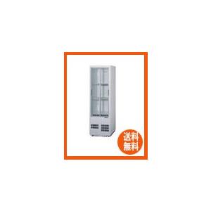 パナソニック(旧サンヨー) 製氷機35kgタイプ SIM-AS3500(旧 SIM-S3500