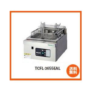 送料無料 新品 タニコー 食器消毒保管庫960*950*1900 TNHE-20BW : 厨房