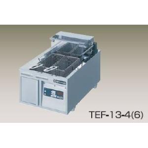 送料無料 新品 ニチワ 電気フライヤー TEF-13-4｜chubo1ban