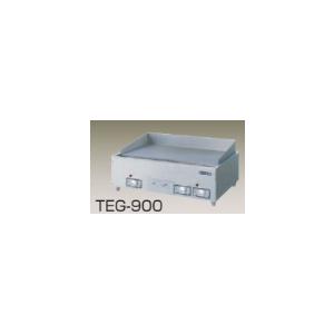 送料無料 新品 ニチワ電機　電気グリドル(アナログ式)　TEG-900B