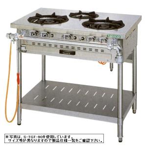 送料無料 新品 タニコー ガステーブル(5口) TGT-150A｜chubo1ban