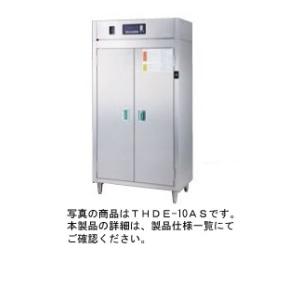 送料無料 新品 タニコー 食器消毒保管庫580*550*1900 TNHE-5