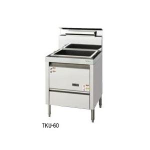 倶知安町 tanico 業務用　蒸し器　ガス式　都市ガス用　厨房　TGMH-60 倶知安町 tanico 業務用 蒸し器 ガス式 都市ガス用 厨房 TGMH-60