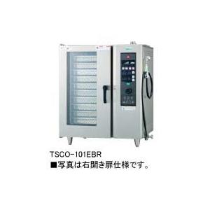 送料無料 新品 タニコー 電気式 ベーシックスチームコンベクション