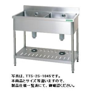 送料無料 新品 タニコー 食器消毒保管庫960*550*1900 TNHE-10 : 厨房一