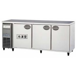 送料無料 新品 フクシマ コールドテーブル1冷凍2冷蔵庫 LRC-181PX｜chubo1ban