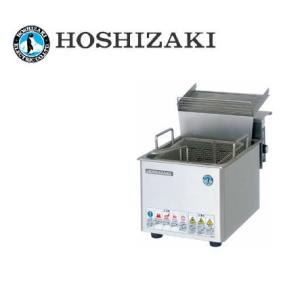 新品 ホシザキ 電気フライヤー 業務用 FL-8TB 卓上8...