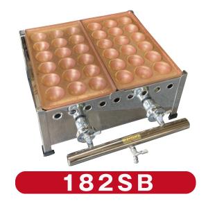 たこ焼き器 伊東金属工業所 183SB 都市ガス 業務用 中古/送料 たこ焼き器 伊東金属工業所 183SB 都市ガス 業務用 中古/送料