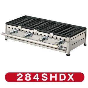 大栄産業 DE-22n 二重羽付 ガスコンロ 鋳物コンロ 2重 【送料無料