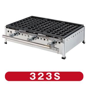 新製品☆IKK 業務用 たこ焼き器 24穴×3連 鉄鋳物 243SH 送料無料