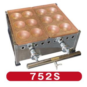 業務用　たこ焼き器　銅板　24穴2連　LPガス　プロパンガス 最終限定1台】IKK 業務用 たこ焼き器 24穴×2連 銅板 242SB 送料無料