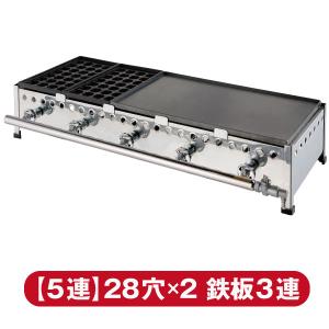 大栄産業 DE-22n 二重羽付 ガスコンロ 鋳物コンロ 2重 【送料無料